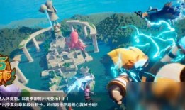 香肠派对s5赛季皮肤最新爆料,全新爆料揭示神秘战袍