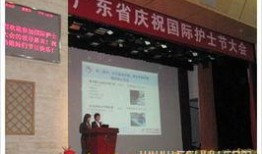 佛山可以爆料的新闻媒体,聚焦城市热点，解码民生故事